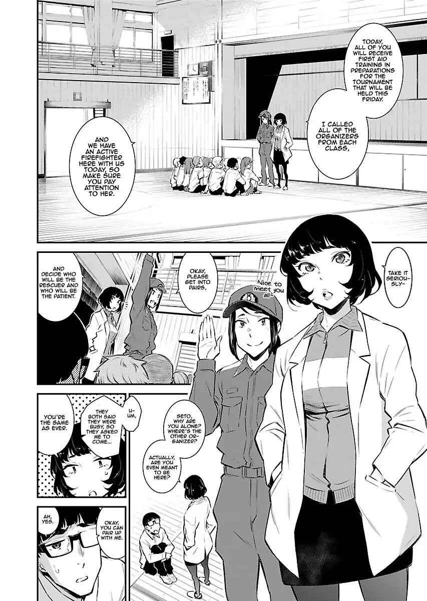 Yancha Gal No Anjou-San Chapter 10 2